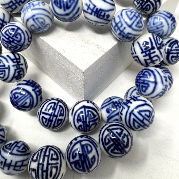 COPY - Vintage Hand Painted Porcelain Beads Blue & White Round Asian Style 14 m… - Picture 7 of 7
